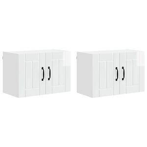 vidaXL Kitchen Wall Cabinets Wall-mounted Lucca 2 pcs High Gloss White