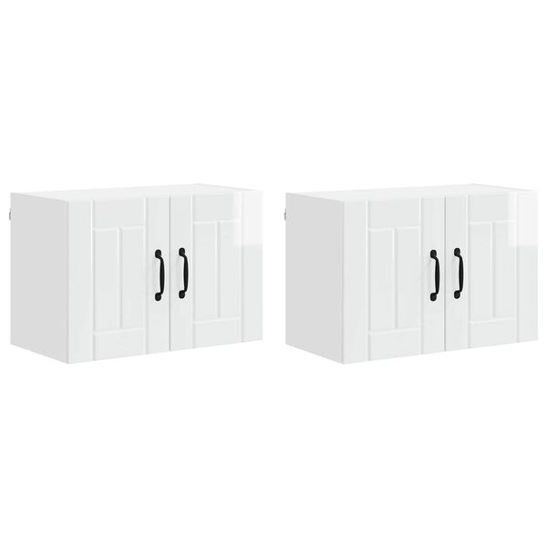 vidaXL Kitchen Wall Cabinets 2 pcs High Gloss White 60 x 31 x 40 cm