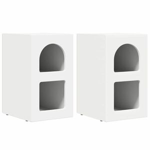 vidaXL Bedside Table 2 pcs White 29.5 x 33.5 x 50 cm Engineered Wood