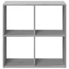 vidaXL Room Divider Bookcase Grey Sonoma 69.5x29x69.5 cm Engineered Wood