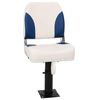vidaXL Boat Seats 2 pcs with Pedestal Height Adjustable 360&deg; Rotatable