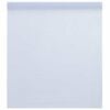 vidaXL Window Film Static Frosted White 60x500 cm PVC