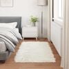 vidaXL Faux Sheepskin Rug Tafalla White 60 x 110 cm Polyester