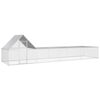 vidaXL Chicken Coop | Silver | Galvanised steel | 8x2x2 metres | Durable