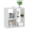 vidaXL Wall Cube Shelf White 69.5x29.5x69.5 cm MDF