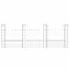 vidaXL U-shape Gabion Basket with 4 Posts Iron 380x20x150 cm