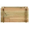 Product Thumbnail Image 2 of 5