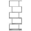 vidaXL Room Divider Bookcase 5-Tier Grey Sonoma 70x24x161 cm Engineered Wood