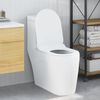 vidaXL Toilet Seat Adjustable White 48.5 x 36 x 5 cm Polypropylene