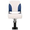 vidaXL Boat Seats 2 pcs with Pedestal Height Adjustable 360&deg; Rotatable