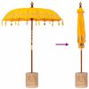 Product Thumbnail Image 11 of 12