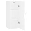 vidaXL Wall Mounted Cabinet White 34.5x34x90 cm