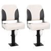 vidaXL Foldable Boat Seat 2 Set Low Backrest