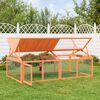 Product Thumbnail Image 2 of 7