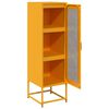 vidaXL Highboard Mustard Yellow 36x39x123 cm Cold-rolled Steel