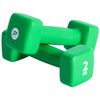 Pure2Improve Dumbbell Set 2x2 kg Neoprene Green