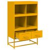 vidaXL Highboard Mustard Yellow 68.5x39x111.5 cm Steel