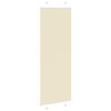 Product Thumbnail Image 4 of 14