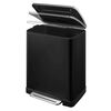 EKO Pedal Bin E-Cube 50 L Matte Black