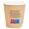 vidaXL Coffee Paper Cups 200 ml 500 pcs Brown