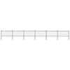 vidaXL Garden Fence | Steel | Tough | Modern