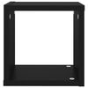 vidaXL Wall Cube Shelves 4 pcs Black 22x15x22 cm