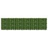 vidaXL Balcony Screen with Leaves Green 300 x 75 cm