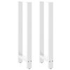 vidaXL Bar Table Legs White 2 pcs 50x(110-111) cm Steel
