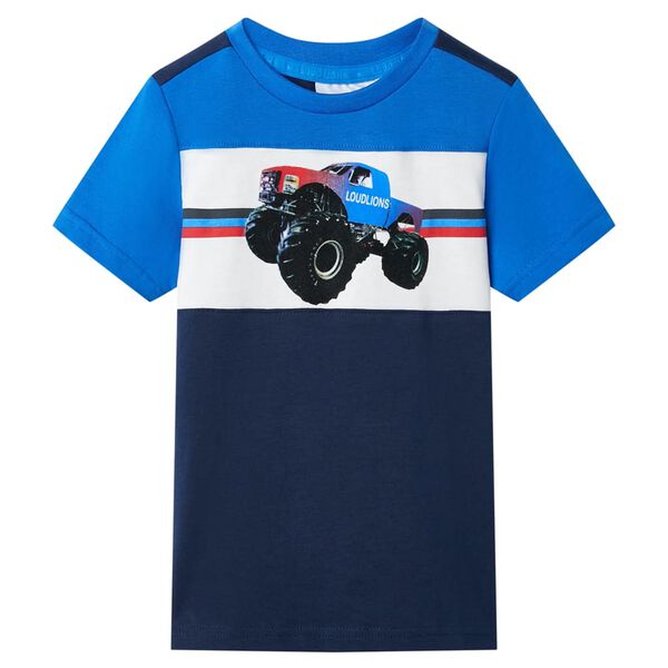 Showing Product Image 1 of 7