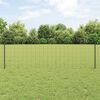 vidaXL Fence with Post Grey 0.6 x 50 m Steel and PVC