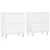 vidaXL Sideboards 2 pcs White Engineered Wood