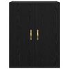 vidaXL Wall-Mounted Cabinet 2 pcs Black Oak 69.5 x 34 x 90 cm