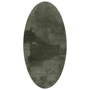 vidaXL Carpet HUARTE Forest Green 80 x 150 cm 100% Polyester
