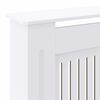 vidaXL Radiator Cover 2 pcs White 205 x 20.5 x 81.5cm Engineered Wood