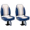 vidaXL Boat Seats 2 pcs with Pedestal 360&deg; Rotatable