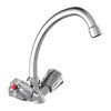 SCH&Uuml;TTE 2-Handle Sink Mixer Duo-Mix II Low Pressure Chrome
