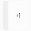 vidaXL Wall Mounted Cabinets 2 pcs White Engineered Wood