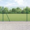 Product Thumbnail Image 2 of 17