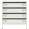 vidaXL Sideboard White 68x39x73.5 cm Cold-rolled Steel