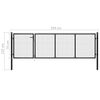 vidaXL Garden Gate Steel 350x75 cm Anthracite