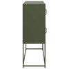 Product Thumbnail Image 7 of 15