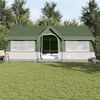 Product Thumbnail Image 3 of 17