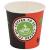 vidaXL Paper Coffee Cups with Lids 1000 pcs 4oz 120ml