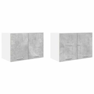 vidaXL Hanging Cabinet 2 pcs Concrete Grey and White 60 x 31 x 40 cm