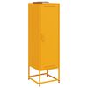 vidaXL Highboard Mustard Yellow 36x39x123 cm Steel