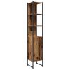 Product Thumbnail Image 5 of 12