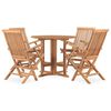 Product Thumbnail Image 2 of 11