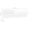 vidaXL Wall Shelf 4 pcs High Gloss White 60x11.5x18cm Engineered Wood