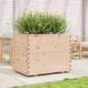 vidaXL Garden Planter 90x60x72.5 cm Solid Wood Pine