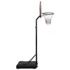 vidaXL Basketball Stand Black 237-307 cm Polyethene